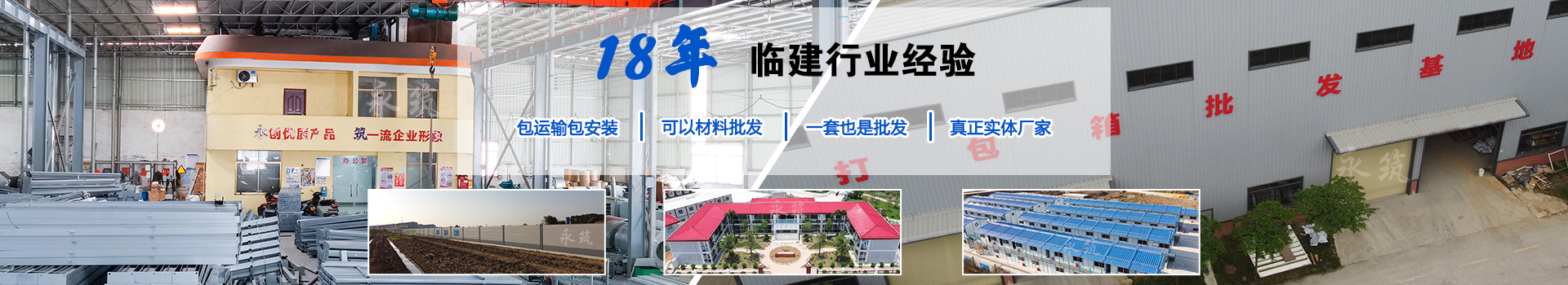 聯(lián)德生活垃圾撕碎機(jī)可實(shí)現(xiàn)可持續(xù)發(fā)展