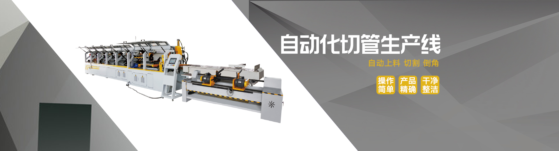聯(lián)德電線(xiàn)回收設(shè)備