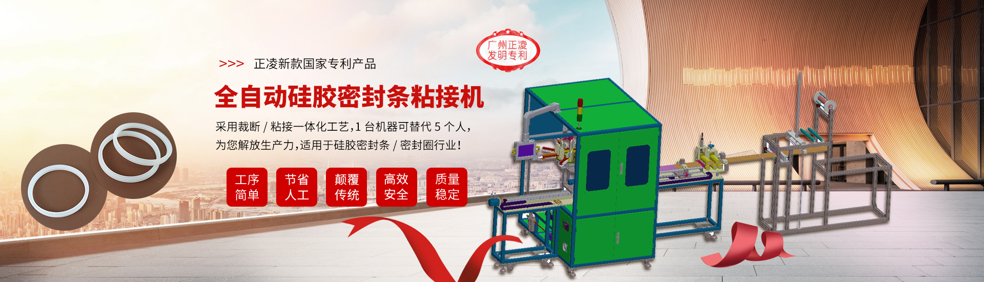 鋁塑分離設(shè)備