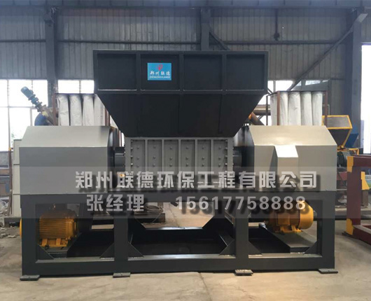 易拉罐撕碎機(jī)