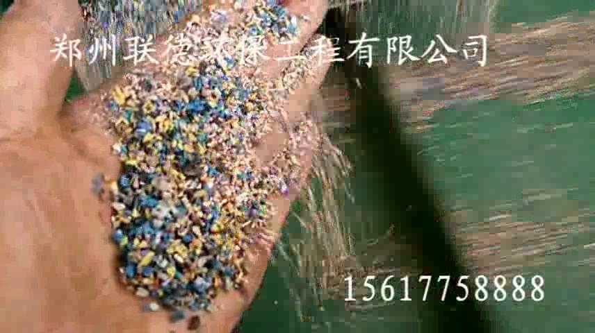 聯(lián)德銅米機香港現(xiàn)場試機